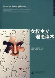 女权大学汉化版下载教程 轻松安装中文版本