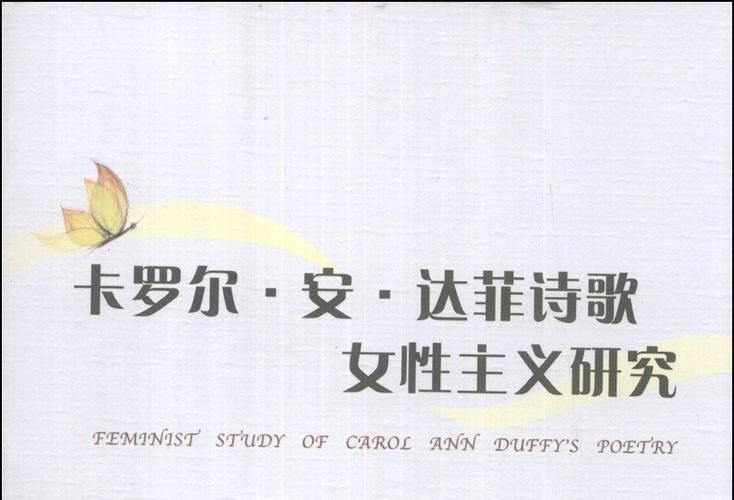 女权大学汉化版下载教程 轻松安装中文版本