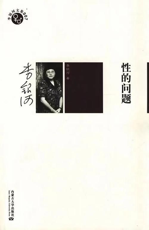 女权大学汉化版又更新了 看看这次加了什么好东西