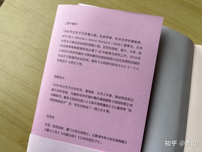 女权大学汉化版又更新了 看看这次加了什么好东西