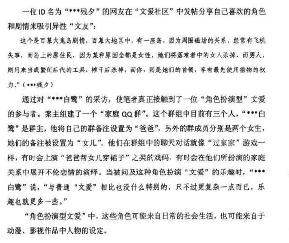 女权大学汉化版又更新了 看看这次加了什么好东西