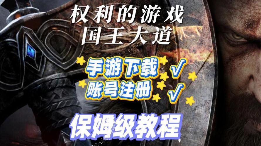女权大学游戏下载安装教程 手把手教你玩转游戏