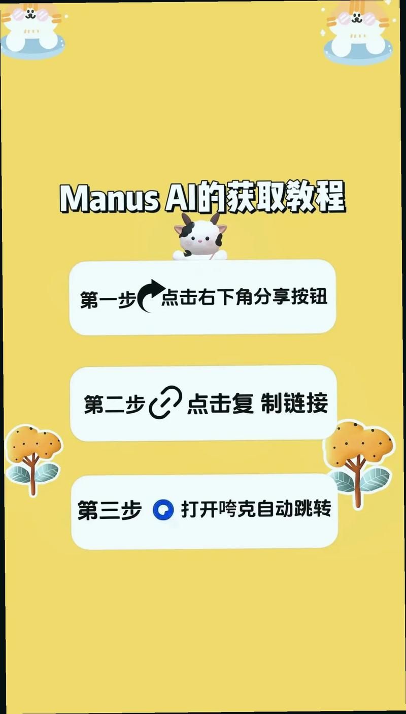 女权大学游戏下载安装教程 手把手教你玩转游戏