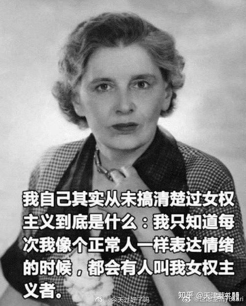 女权大学游戏介绍如何快速提升角色属性