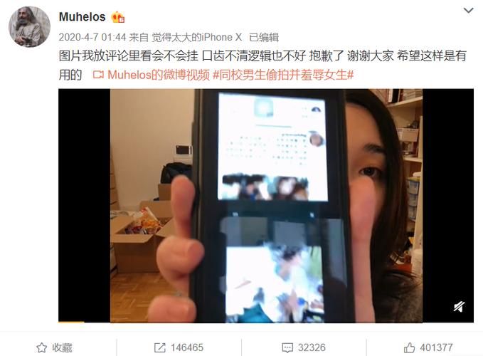女权大学游戏官网最新上线快来体验女性力量