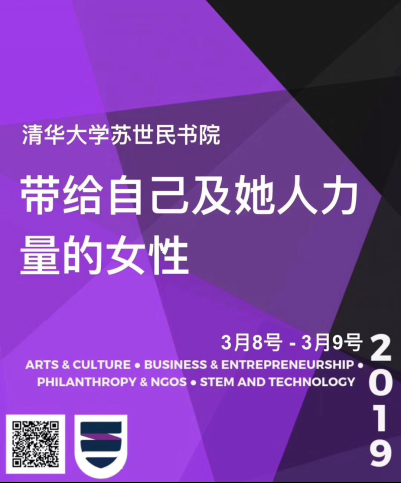 女权大学游戏官网最新上线快来体验女性力量