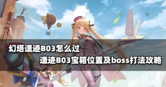 女权大学游戏攻略最强心得 避开陷阱轻松通关