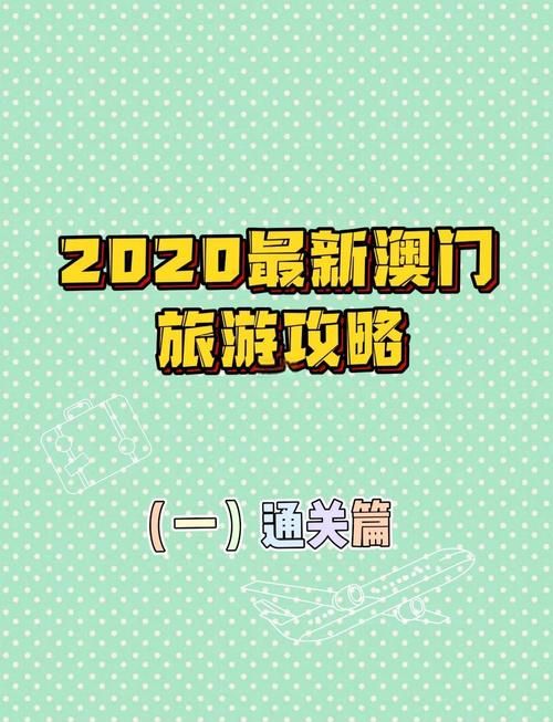 女权大学游戏攻略最强心得 避开陷阱轻松通关