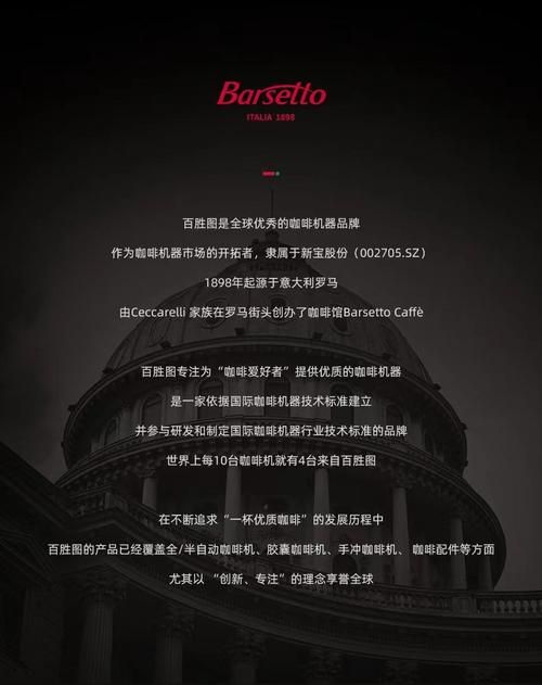 女牛仔咖啡馆在哪下载 安卓苹果双平台教程