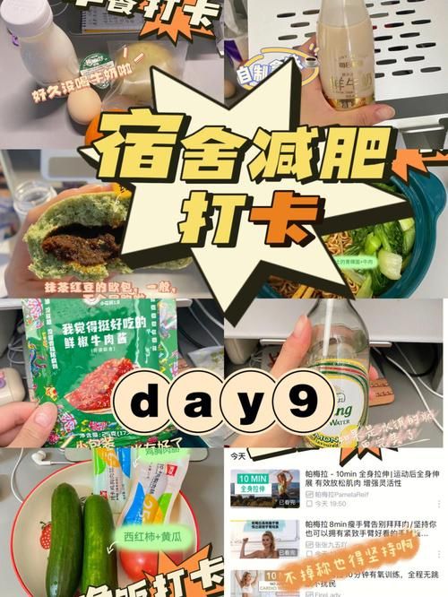 女牛仔咖啡馆在哪下载 安卓苹果双平台教程