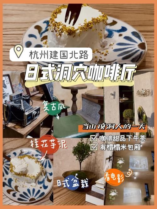 女牛仔咖啡馆安卓版下载 体验西部风情咖啡厅游戏