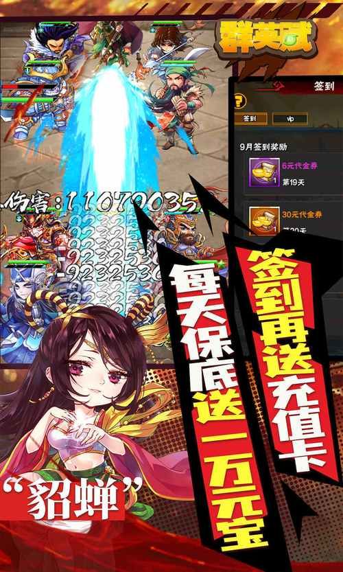 女牛仔咖啡馆官方正式版下载最新版 轻松获取游戏安装包
