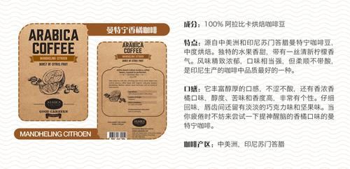 女牛仔咖啡馆官方网站最新优惠活动一览