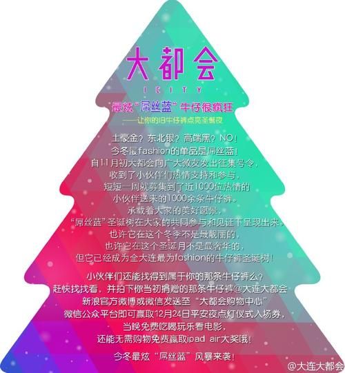 女牛仔咖啡馆官方网站最新优惠活动一览