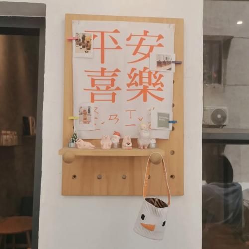 女牛仔咖啡馆官网在线订餐超方便