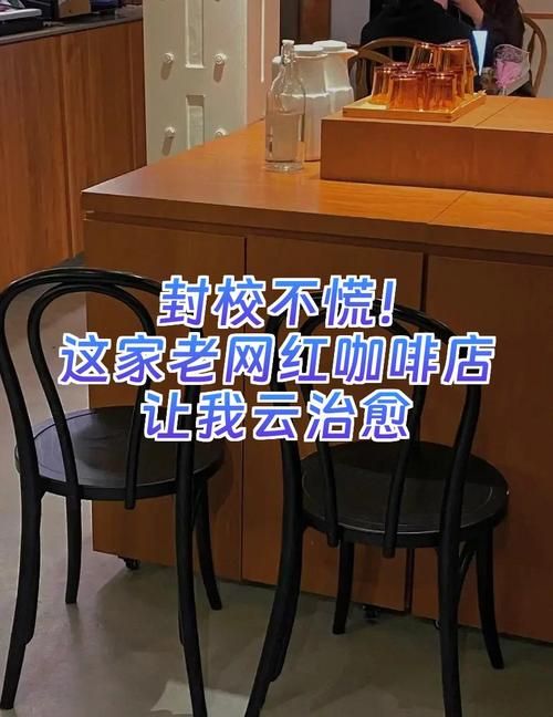 女牛仔咖啡馆官网在线订餐超方便