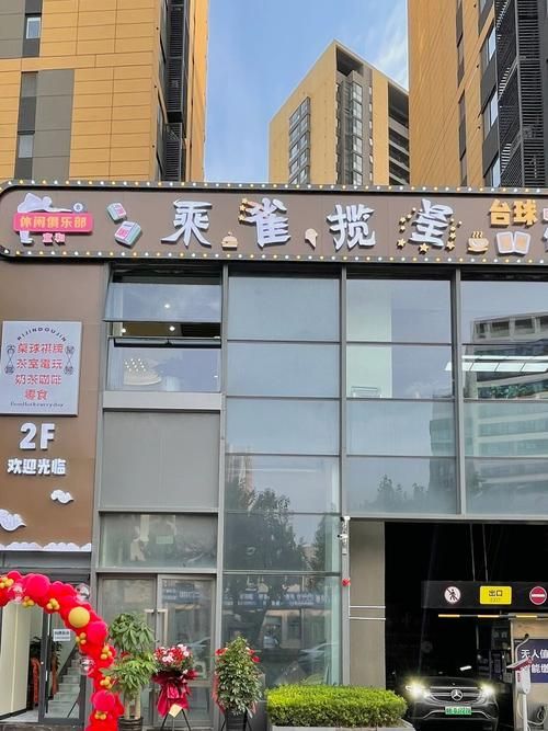 女牛仔咖啡馆官网在线订餐超方便