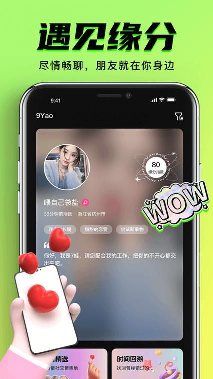 女牛仔咖啡馆手游下载安卓 免费安装畅玩无阻