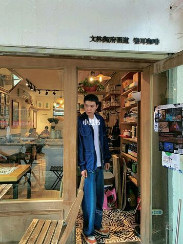 女牛仔咖啡馆最新分店地址在哪里快来看看