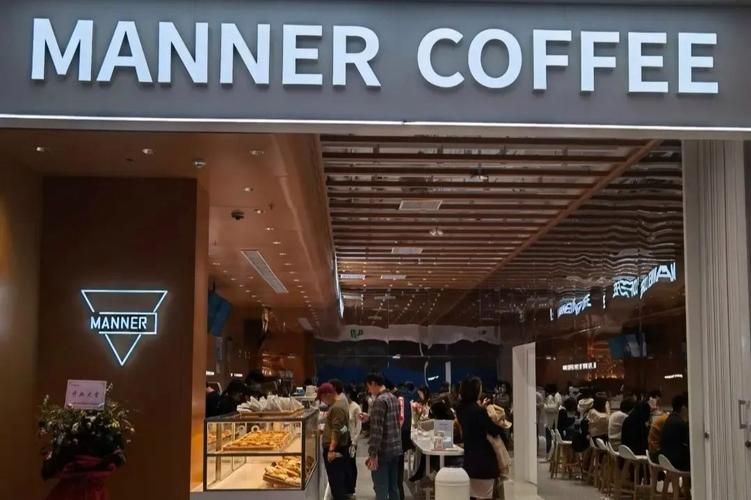 女牛仔咖啡馆最新分店地址在哪里快来看看