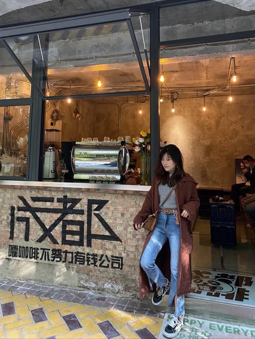 女牛仔咖啡馆最新分店地址在哪里快来看看