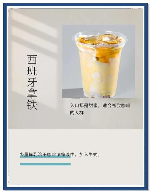 女牛仔咖啡馆最新版本上线啦快来体验全新美味