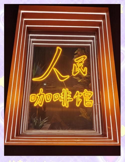 女牛仔咖啡馆最新版本上线啦快来体验全新美味