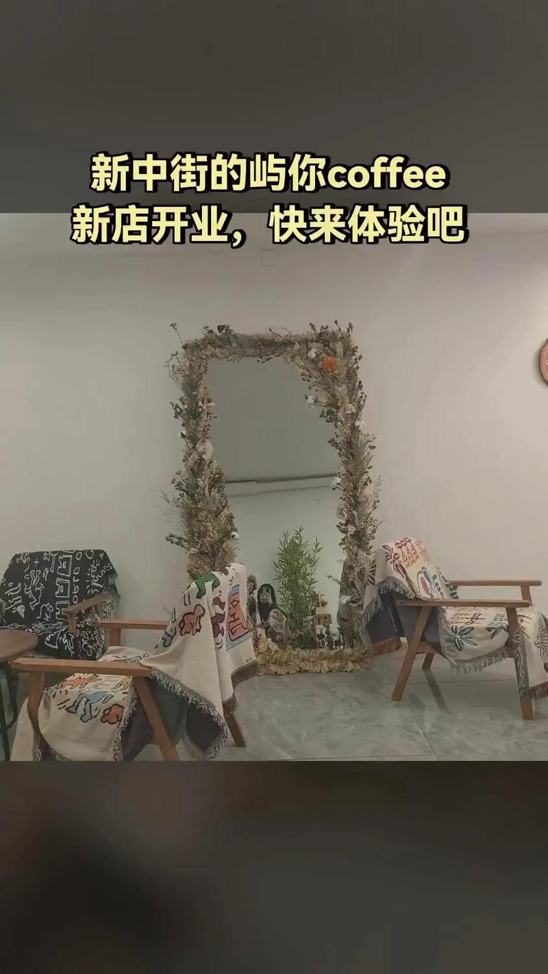 女牛仔咖啡馆最新版本上线啦快来体验全新美味