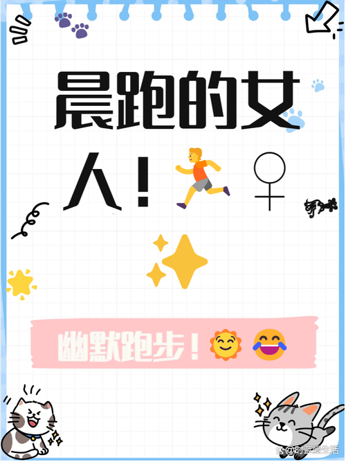 女牛仔咖啡馆最新版本是多少 快来了解新版功能
