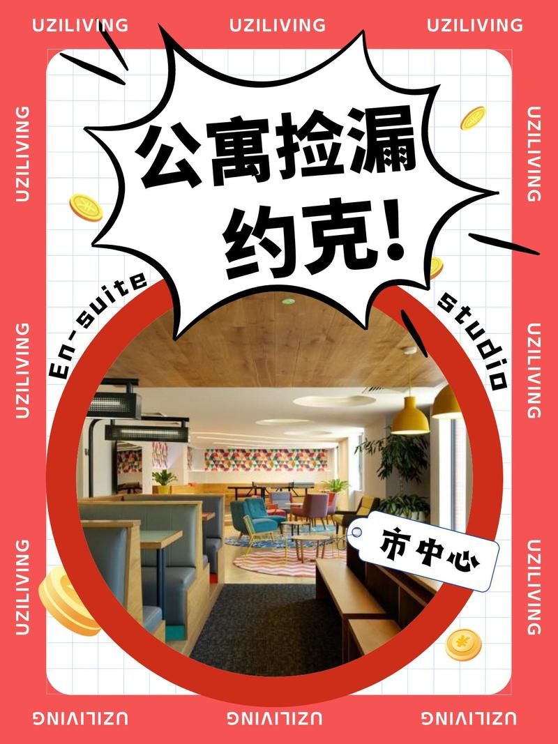 女牛仔咖啡馆最新版本是多少 快来了解新版功能