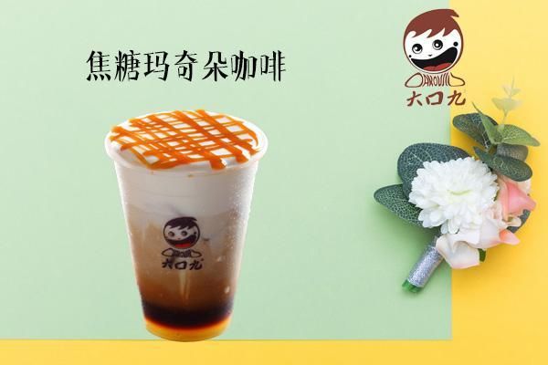 女牛仔咖啡馆最新版本是多少 快来了解新版功能