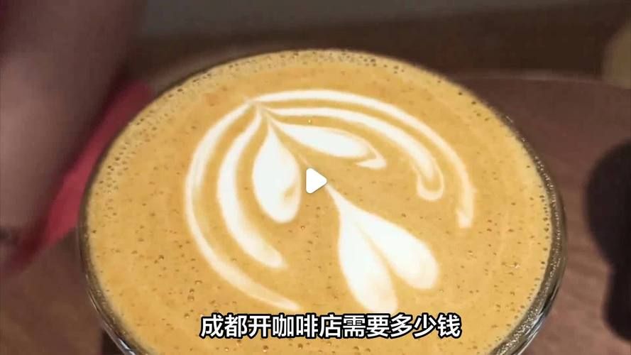 女牛仔咖啡馆最新版本是多少 快来了解新版功能
