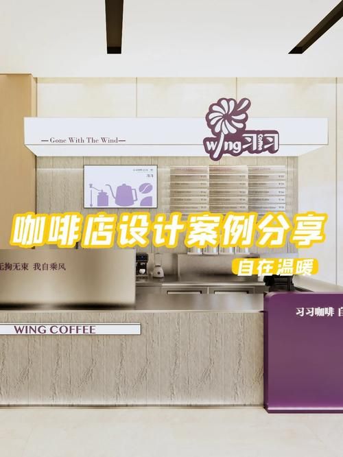 女牛仔咖啡馆最新版本是多少 快来了解新版功能