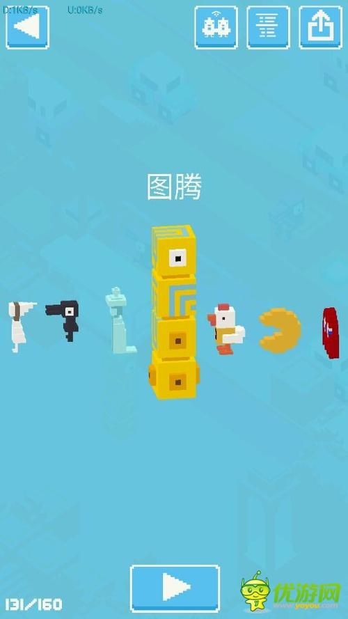 女牛仔咖啡馆杨过游戏隐藏关卡解锁方法
