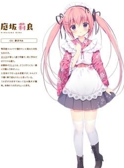 女牛仔咖啡馆汉化版下载 最新中文版免费获取方法