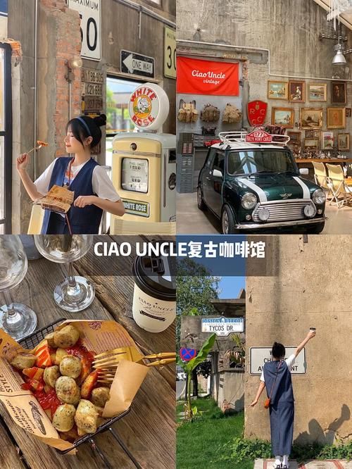 女牛仔咖啡馆汉化版下载 最新中文版免费获取方法