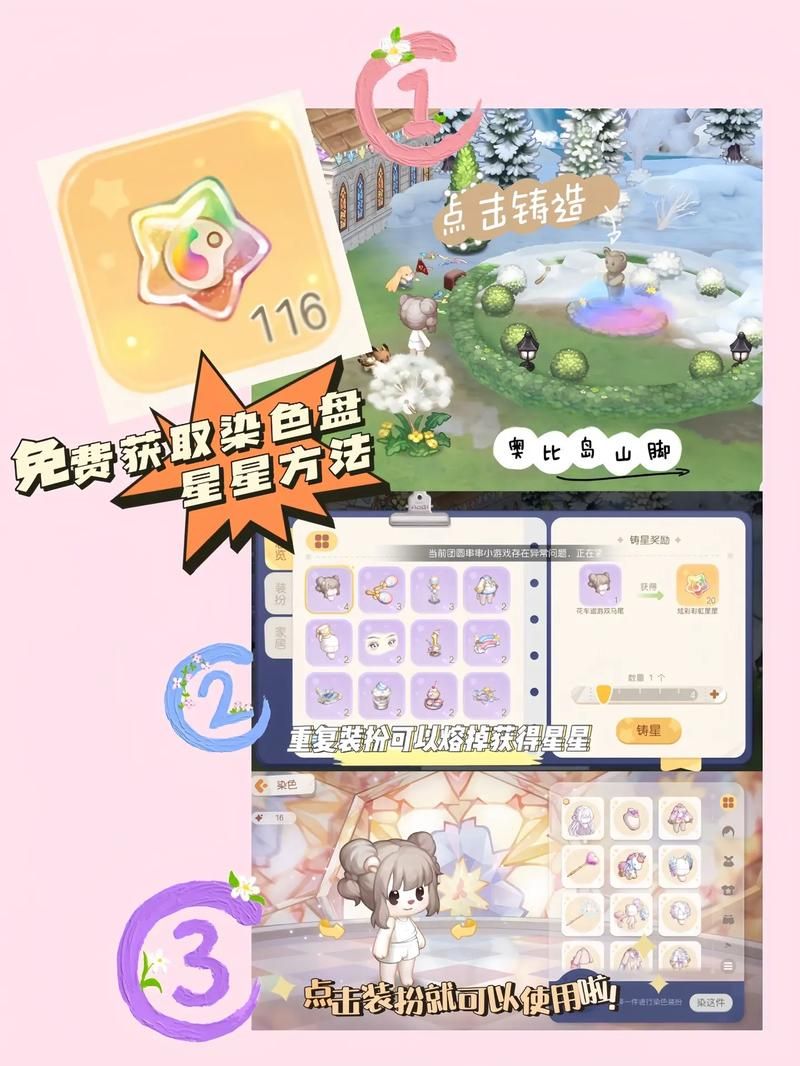 女牛仔咖啡馆汉化版下载 最新中文版免费获取方法