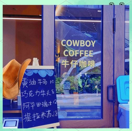 女牛仔咖啡馆游戏下载体验 好玩有趣的经营玩法
