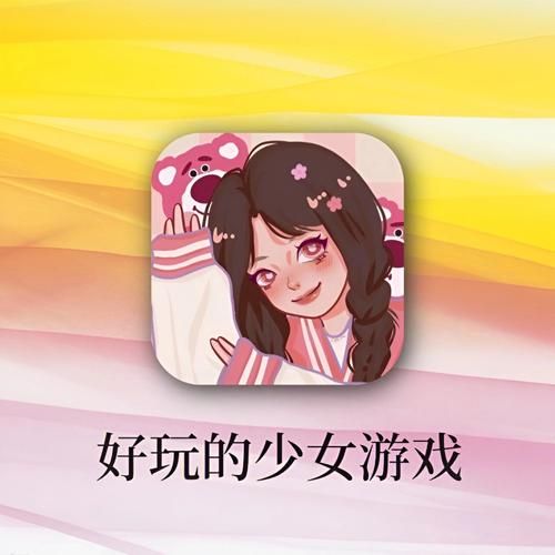 女牛仔咖啡馆游戏介绍：体验西部风情的模拟经营乐趣