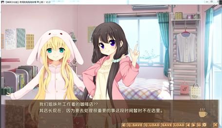 女牛仔咖啡馆游戏官网最新下载地址及玩法介绍