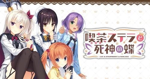女牛仔咖啡馆游戏官网最新下载地址及玩法介绍