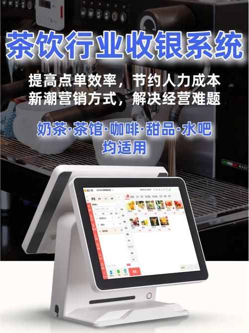 女牛仔咖啡馆游戏攻略详解 如何提升顾客满意度