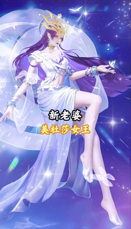 女王的荣耀安卓下载安装 最新版本更新内容介绍