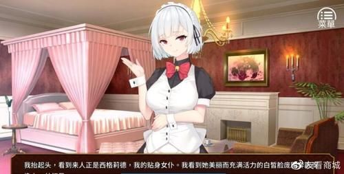 女王的荣耀安卓下载安装 最新版本更新内容介绍