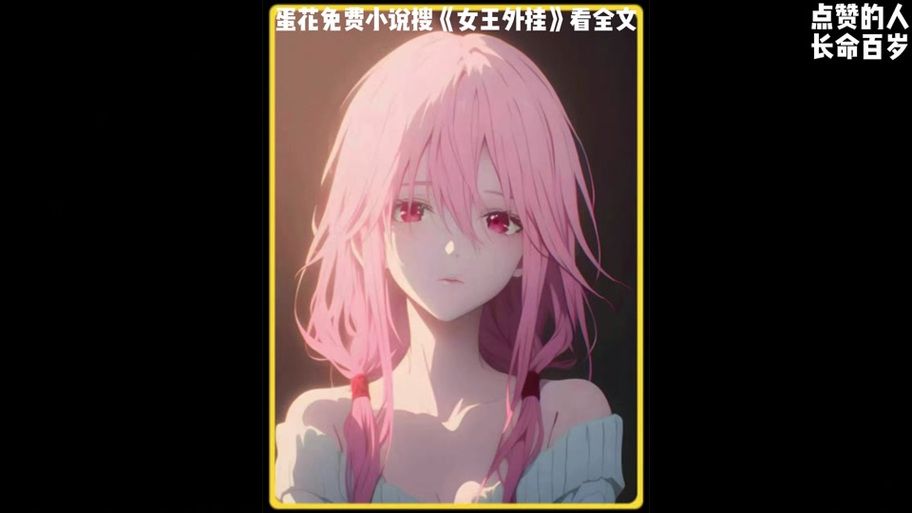 女王的荣耀安卓汉化版攻略 中文玩家必备指南