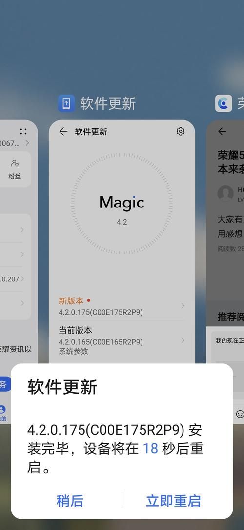 女王的荣耀更新地址大全 一键直达最新版本