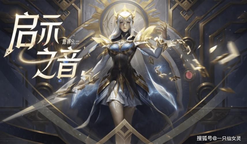 女王的荣耀更新地址大全 一键直达最新版本