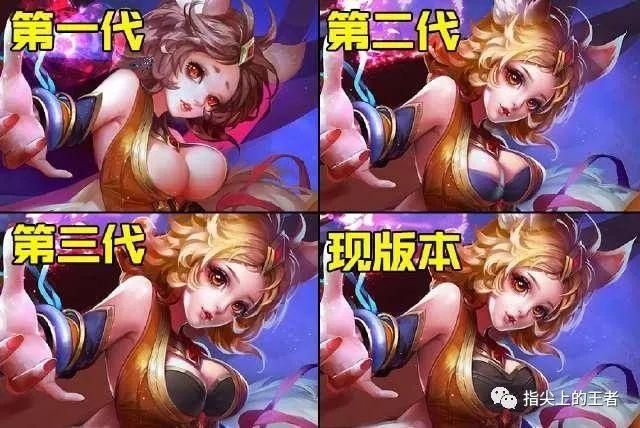 女王的荣耀最新版本是多少 最新更新内容一览