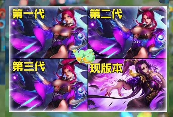 女王的荣耀最新版本是多少 最新更新内容一览