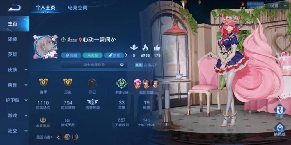 女王的荣耀杨过游戏平民玩家最强玩法解析